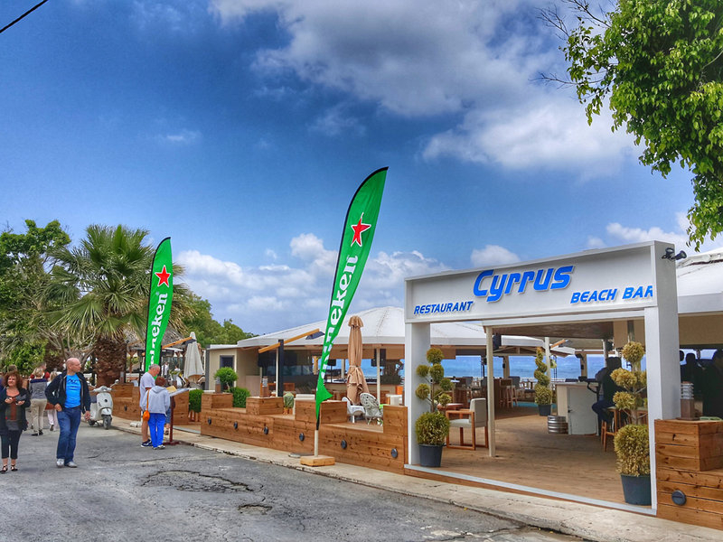 Porto Greco Village Beach Hotel