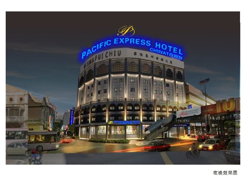 Pacific Express Hotel Chinatown