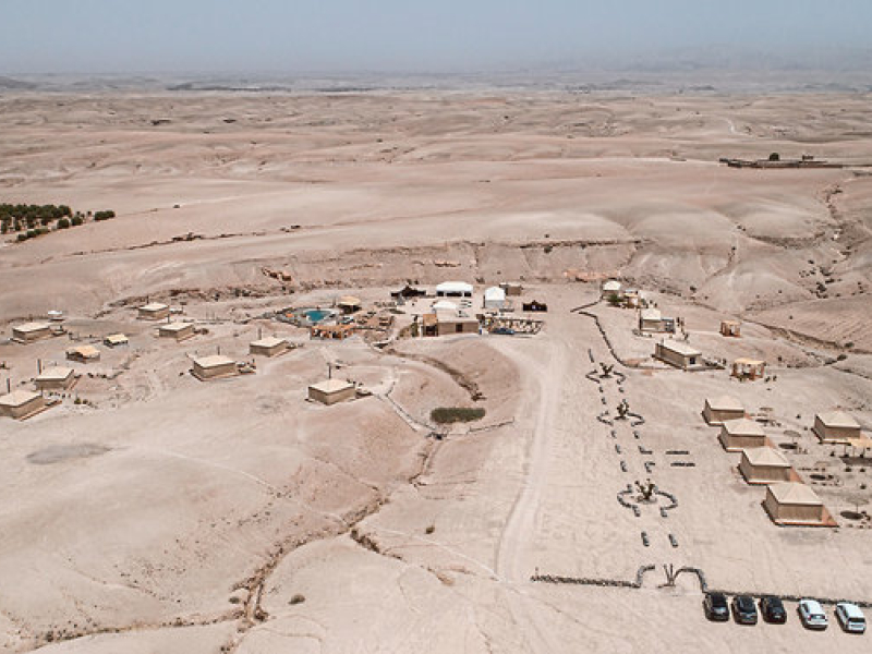 Inara Camp