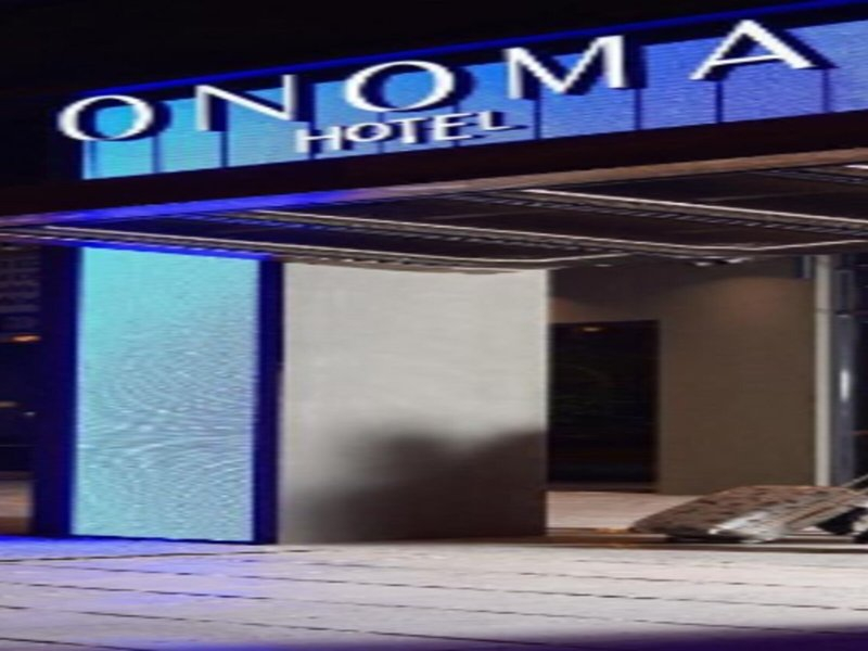 Onoma Hotel