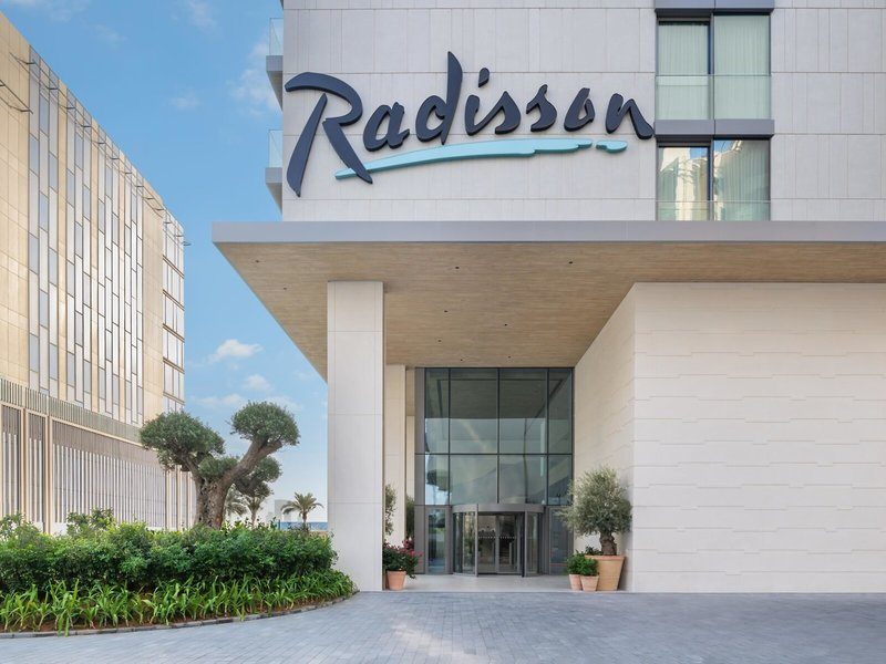 Radisson Beach Resort Palm Jumeirah