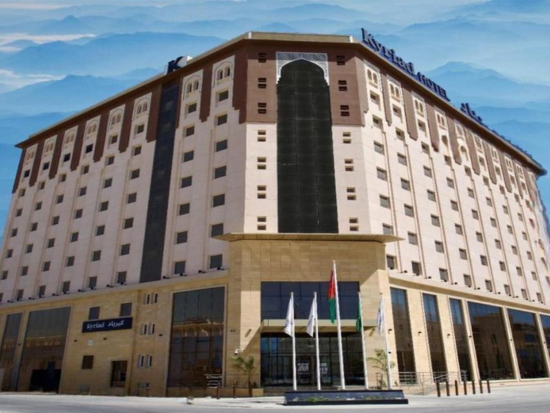 Kyriad Hotel Salalah