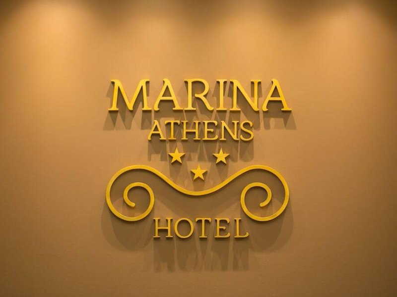 Marina Athens Hotel
