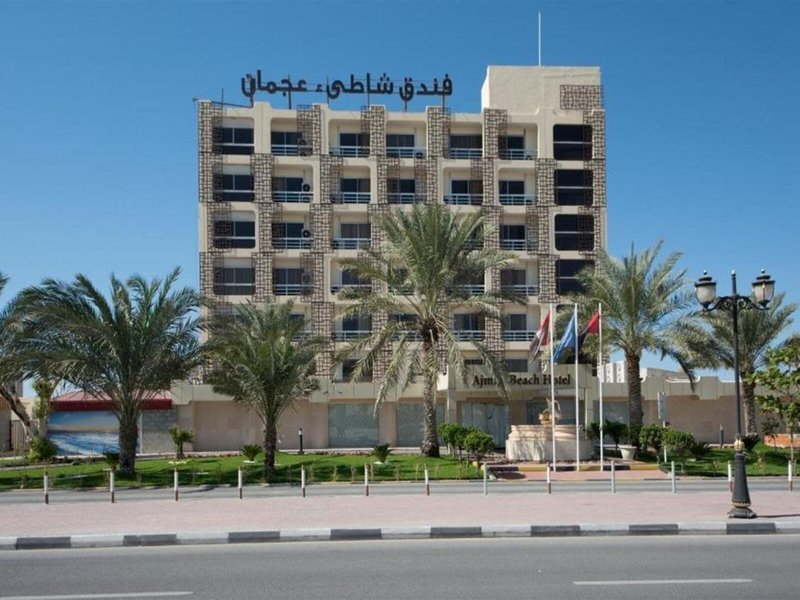 Ajman Beach Hotel