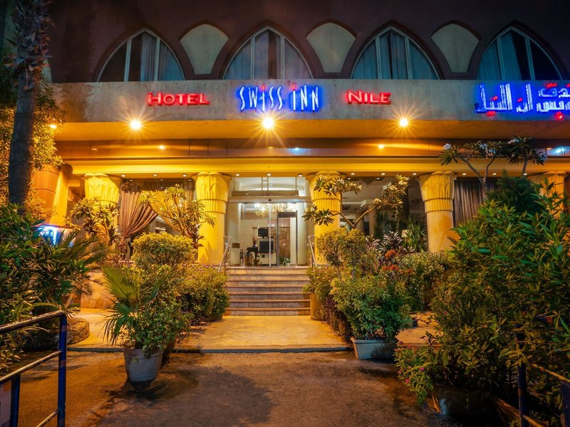 Swiss Inn Nile Hotel