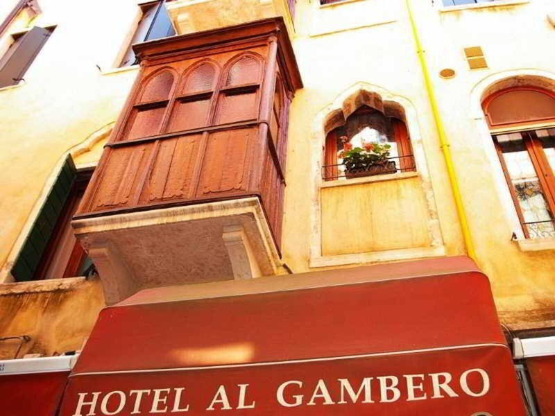 Antica Locanda Al Gambero