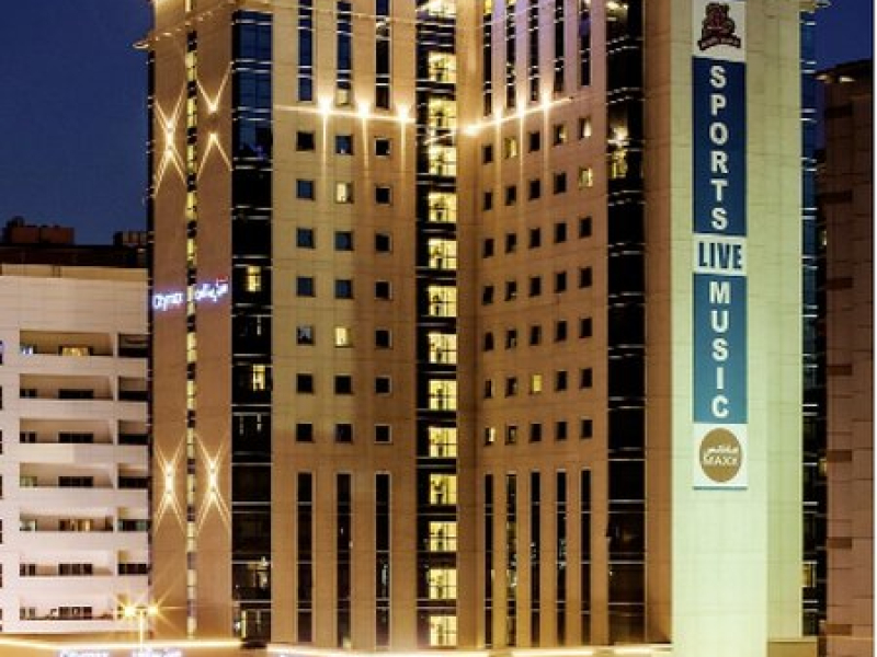 Citymax Hotel Al Barsha At The Mall