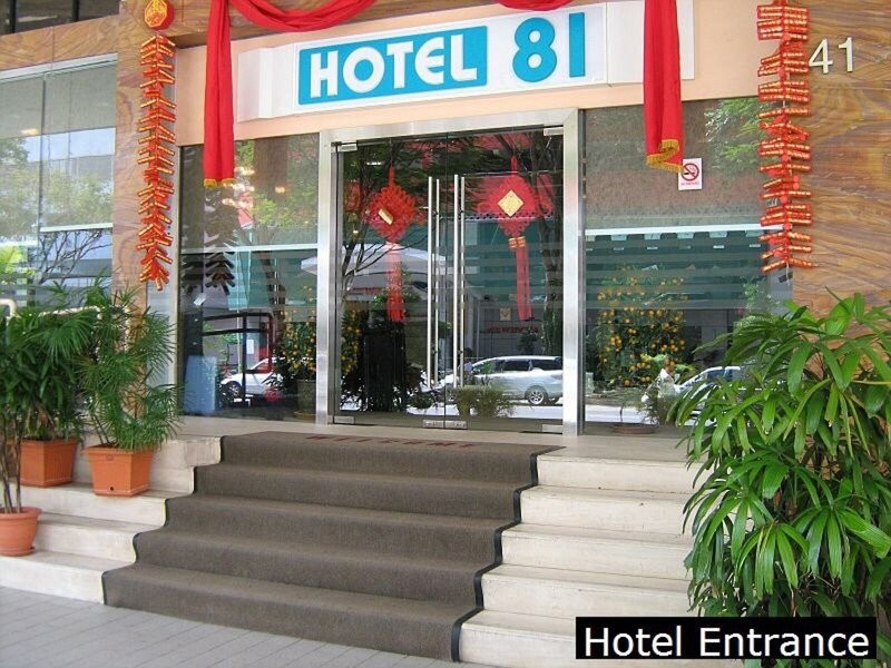 Hotel Mi Bencoolen